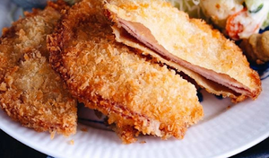 Crispy panko on the outside and delicious black forest ham on the inside, Ham Katsu is the simplest cutlet you can make with easy-to-get ingredient
